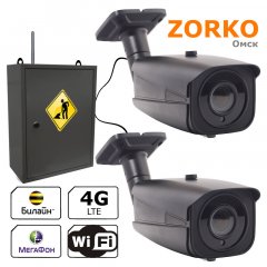 Переносная система для строителей 2 камеры