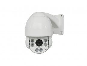 Поворотная управляемая IP-камера ZOOM 10Х  PS-IP2-Z10 v.3.8.1