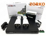 Комплект на 2 уличные IP камеры 2мп