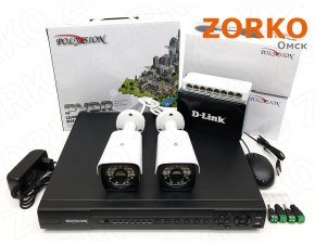 Комплект на 2 уличные IP камеры 2мп