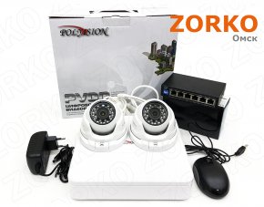 Комплект 4мп с 2 антивандальными IP камерами