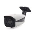 Уличная камера  AHD 4Mpx PN-A4-B3.6 v.2.1.3