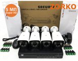 Комплект на 4 уличные AHD камеры 5мп