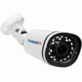 Уличная iP камера 4Мп Трассир TR-D2141IR3